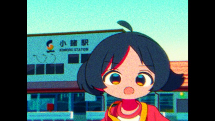 しましま / 歌愛ユキ & 初音ミク