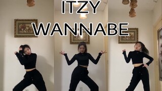 [Little Chess] เพลงคัมแบ็คล่าสุดของ ITZY "WANNABE" โคฟเวอร์และเต้นทั้งเพลงในซีรีส์ Will Die