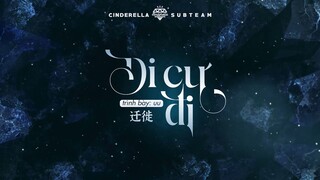 [Vietsub] Di Cư Đi (迁徙) - Uu