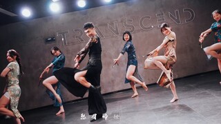 Màn múa quạt sườn xám thực sự là YYDS! MV "Đêm ở Qinhuai" vũ đạo jazz phong cách Trung Quốc 4K phiên