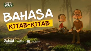 Petualangan Fikri : Bahasa Kitab-Kitab