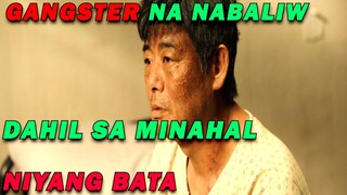 NAKAKAIYAK NA STORYA! DEBT COLLECTOR NABALIW DAHIL SA MINAHAL NIYANG BATA! Movie Recap