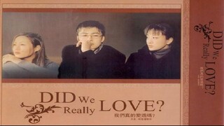 ໓i໓ ຟē rēคllฯ l໐งē? E1-E3 | English Subtitle | Drama | Korean Drama