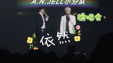 李洪基+郑容和 再唱 依然 原来是美男回忆杀!谁的青春回来了?