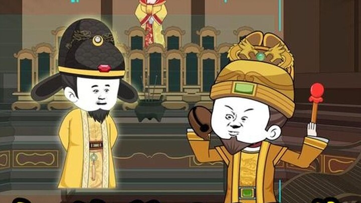 "Su Da Neng" Episode 002#Original Animation#Traveling Through the Ming Dynasty