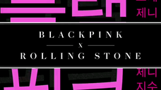 #BLACKPINKxRollingStone. Coming soon.