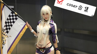 เสิ่นหยาง SSCA International Animation และ Game Expo coser collection