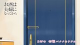 Osake wa Fuufu ni Natte kara Episode 5 English Sub