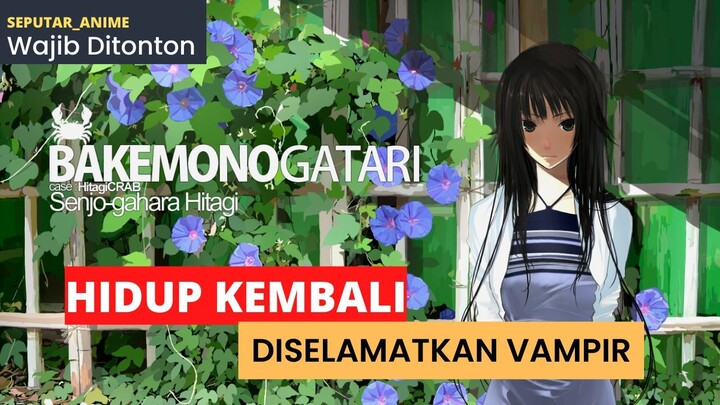 Bakemonogatari - Official Manga Trailer Versi Seputar Anime