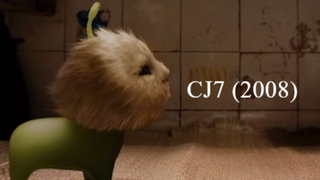 CJ7 (2008) [Japanese Movie]