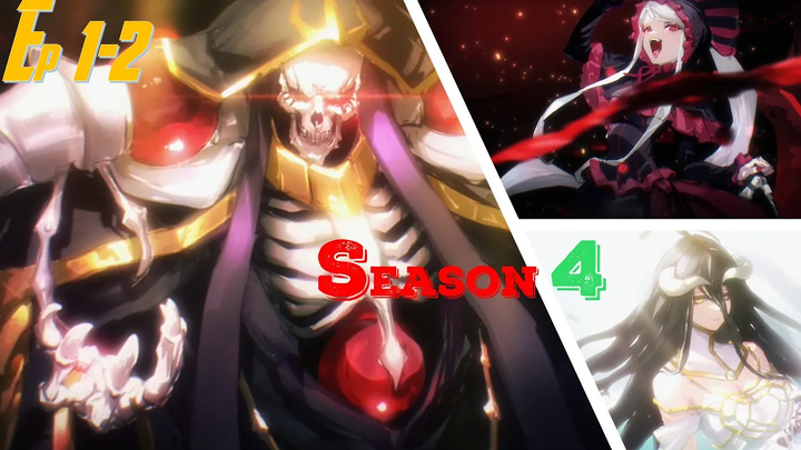 อนิเมะเรื่องย่อ "Overlord SS4" ตอนที่ 1 สรุปอนิเมะ รีวิวหนังอนิเมะดีๆ