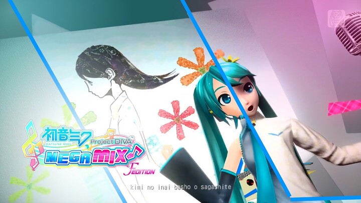 Project DIVA「Future Tone」 VS. 「MegaMix F edition」 PART 3 (comparison)