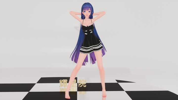 [MMD·3D] Mei: Hey, caption! How do you like this dress?