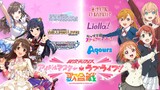 Ijigen Fes IDOLM@STER★♥Love Live! Uta Gassen Day 1