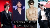 Top 17 Exciting KOREAN BL of 2023 | Boyslove THIRST TRAP KISS