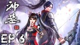 【MULTI SUB】Tomb of Fallen Gods  Episode 06 | Chinese Anime 2022 |