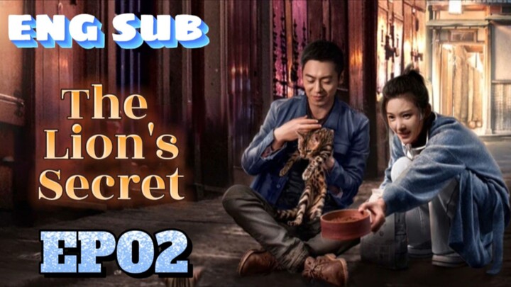 🦁EP02🦁 The Lion's Secret [2021]