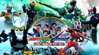 Kamen Rider W FOREVER: A to Z/Unmei no Gaia Memory – Giọt lệ của THÀNH PHỐ GIÓ