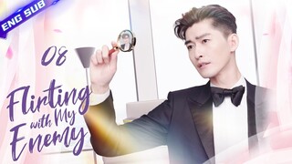 【Multi sub】Flirting with My Enemy EP08 | Zhang Han, Wang Xiaochen | CDrama Base