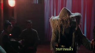 The Lord of The Monsters (2024) ประกาศิตเทพปีศาจ [ซับไทย]