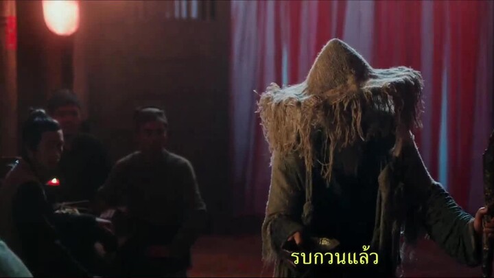 The Lord of The Monsters (2024) ประกาศิตเทพปีศาจ [ซับไทย]