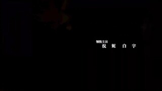 Tây Xuất Ngọc Môn EP 22 [Sub Việt]