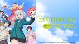 Eromanga Sensei Episode 6