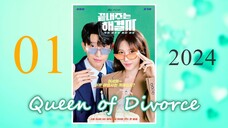 ʀᴀᴅᴢ ᴘʜ EP01 | QD: Queen of Divorce (2024) [EngSub]