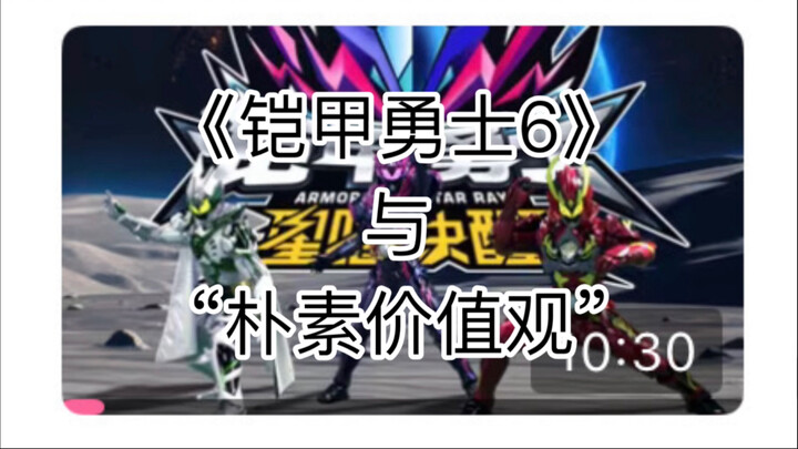 两个月之前你祸害的邦多利社区，现在来讨你的命了