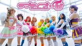 Love Live x Twice "CHEER UP" Dance & Cosplay Cover from FRANCE