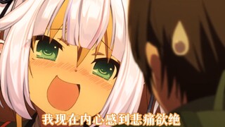 一脸嫌弃地给你看...😒现在是幻想时间