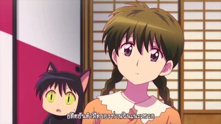 Kyoukai no Rinne ยมทูตชี้ทาง รินเนะ ภาค2 ตอนที่ 05