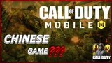 Is Call Of Duty Mobile A Chinese App? The Origin Of COD Mobile Explained..|CODM