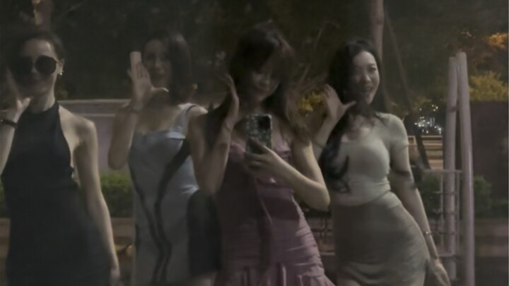 เมีย ฮ่าๆ