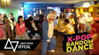 [SPECIAL CLIP] KPOP RANDOM DANCE @K-TEAM NEW YEAR PARTY 2020