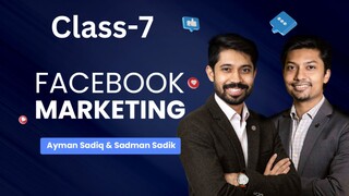 Facebook marketing ফেসবুক মার্কেটিং class 7