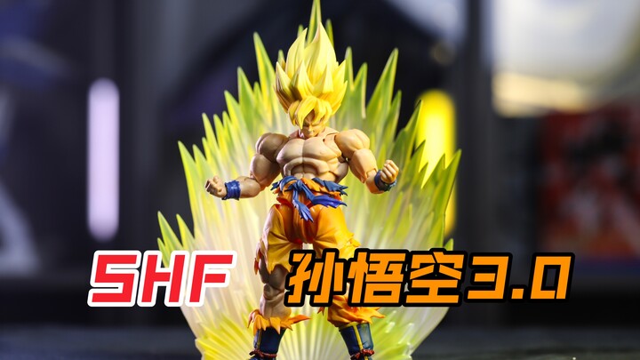 [Ying Guo Room] Excellent design can't match Bandai's color blindness? Bandai SHF Son Goku 3.0 Kakar