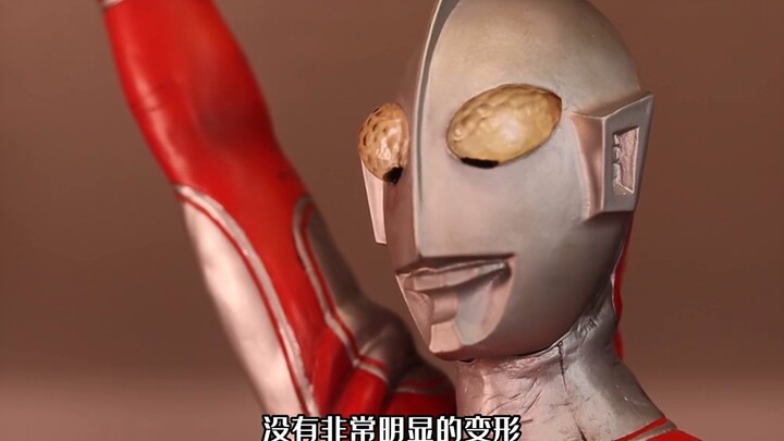 [Tác phẩm sao chép cuối cùng của ĐCSTQ] Mẫu Ultraman Jack có bao da nguyên bộ