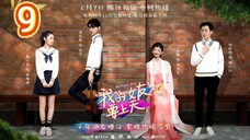 EP.9 MY FAIRY GIRL ENG-SUB