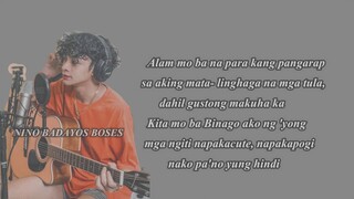 Baby Ko Si Kulot - Guthben Duo ft. Tyrone Ng Hiprap Fam | Lyrics // Baby ko si kulot Inaalis