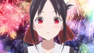 Animasi|Cuplikan "Kaguya-sama: Love Is War"