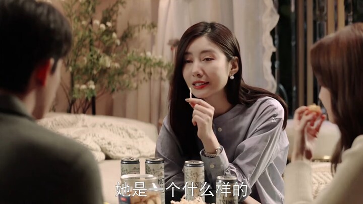 看着她描述自己喜欢的女孩，盯着她说喜欢，赵晋套路很深啊
