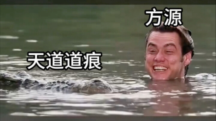 以留影存声蛊的方式还原大爱仙尊里的各个场面