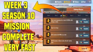 Week 3 Season 10 Mission Complete Very Fast | APシGAMER