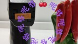 JOJO|| HuaQyuan eats cherries, but the vegetable version