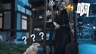 【陈情令】注意注意！夷陵见狗怂魏无羡上线啦！！