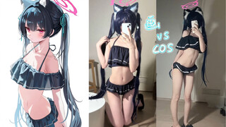 Cobalah menggambar + cosplay baju renang Kuromi Serika!