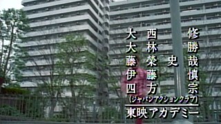 Timeranger Episode 48