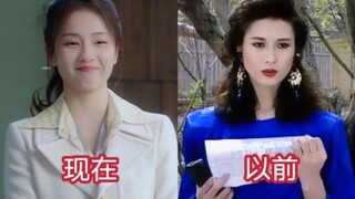 笑死！不敢信这是2023的时装剧女主！真是老天爷赏土吃！