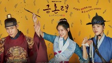 The Forbidden Marriage ep 06 [ sub indo ]